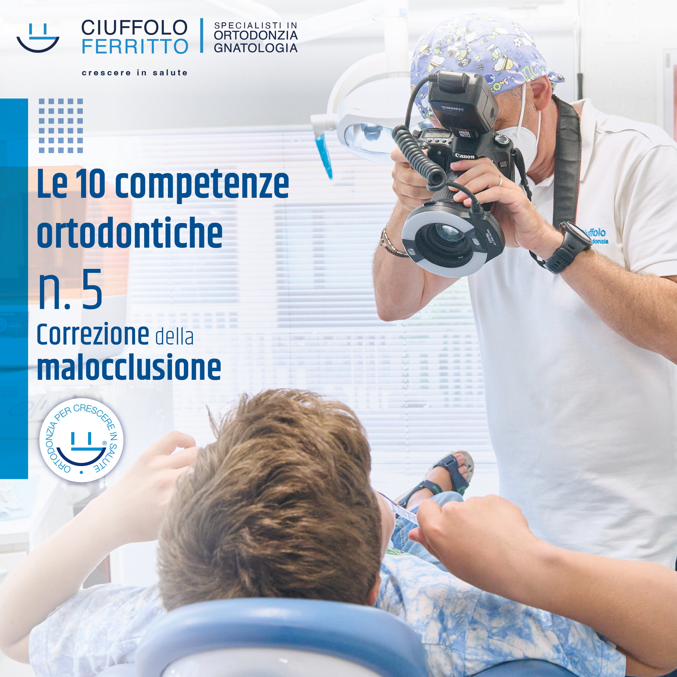 5 competenza ortodontica